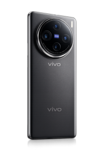 Vivo X100 Pro | whatmobile pk