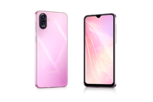 Samsung Galaxy M17e 1 Samsung Galaxy M17e | whatmobile pk